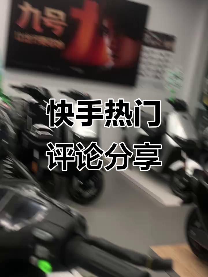 快手给别人点赞（快手给别人点赞怎么不让好友看到）