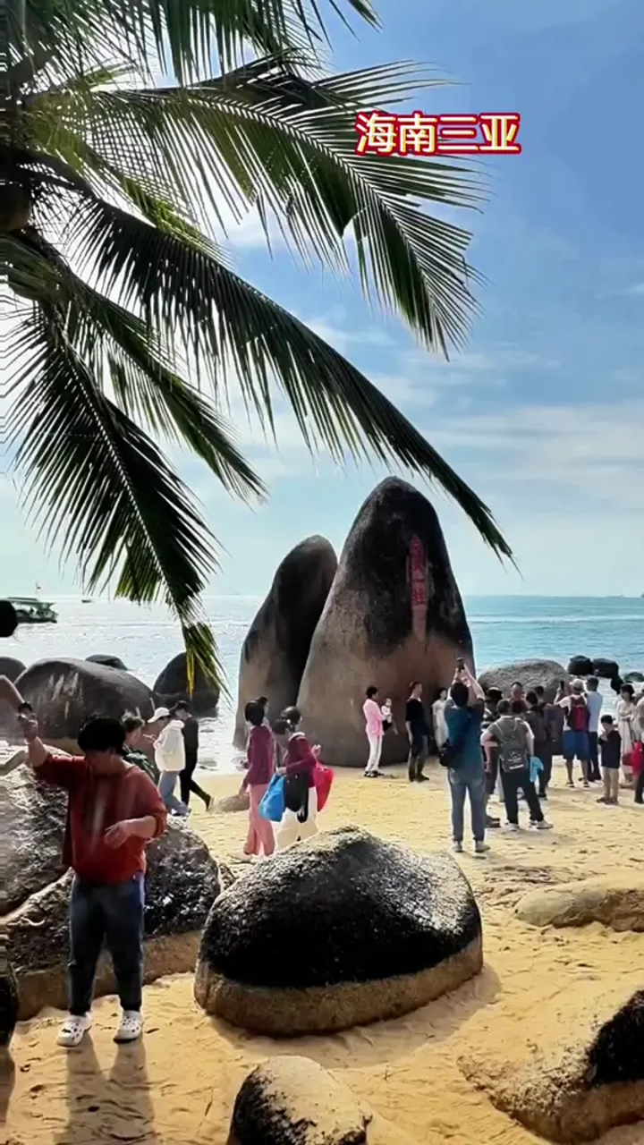 海南三亚天涯海角,海滩景色美如画