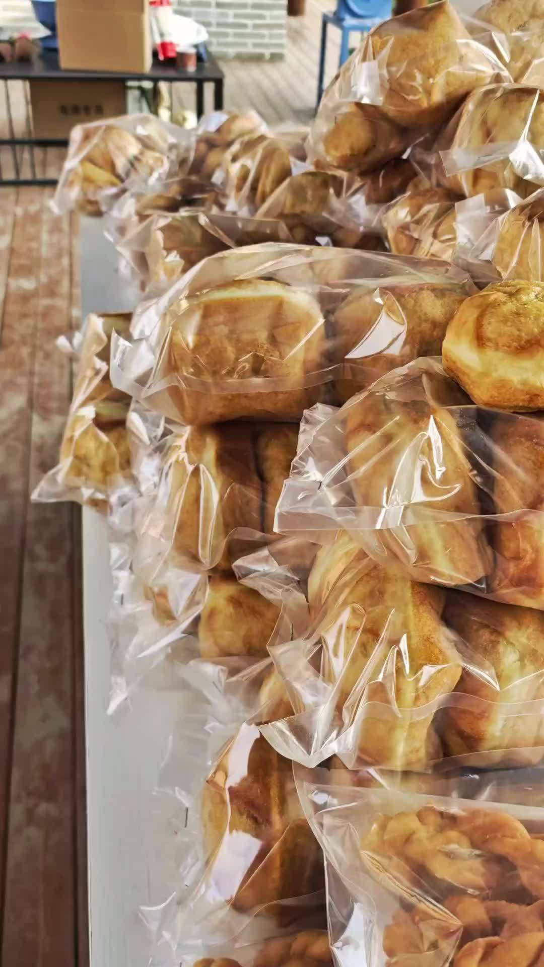 我们终于做到了让洛南家乡的馃子走向全国各地特产美食乡村味道家乡