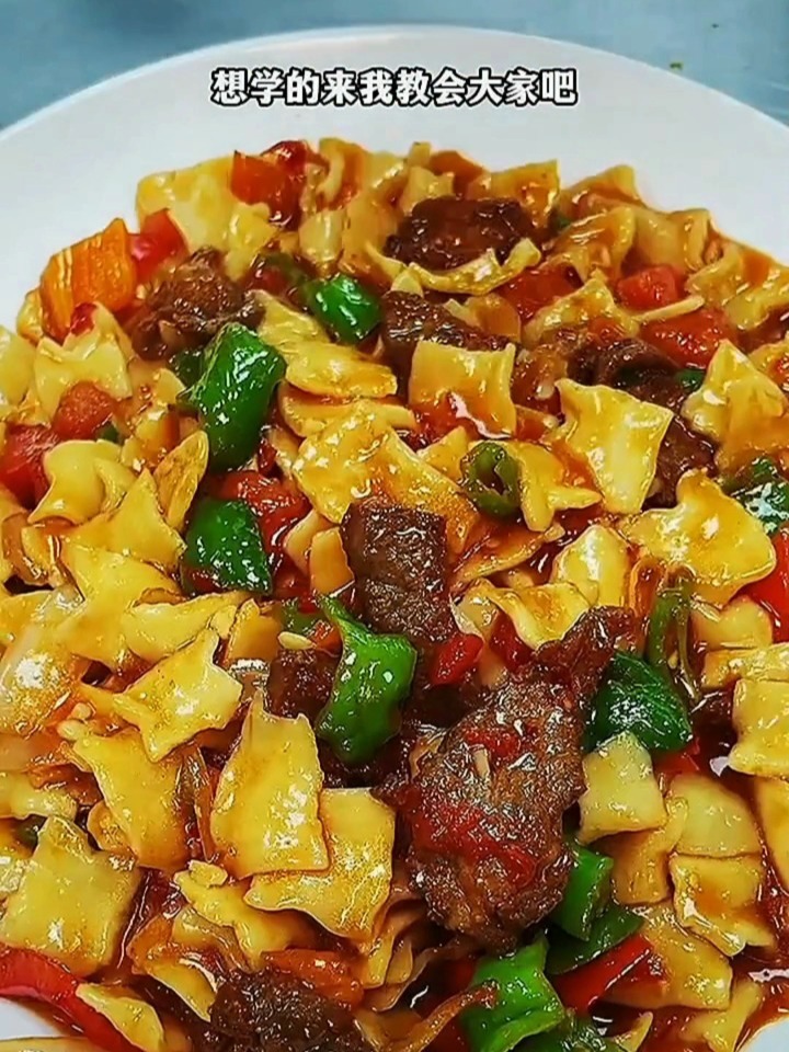 炒揪片子新疆做法