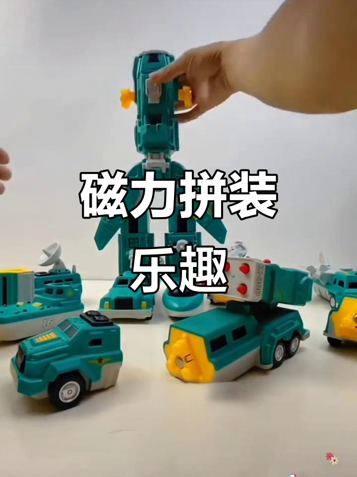 磁力拼装玩具=磁力拼装玩具英文翻译