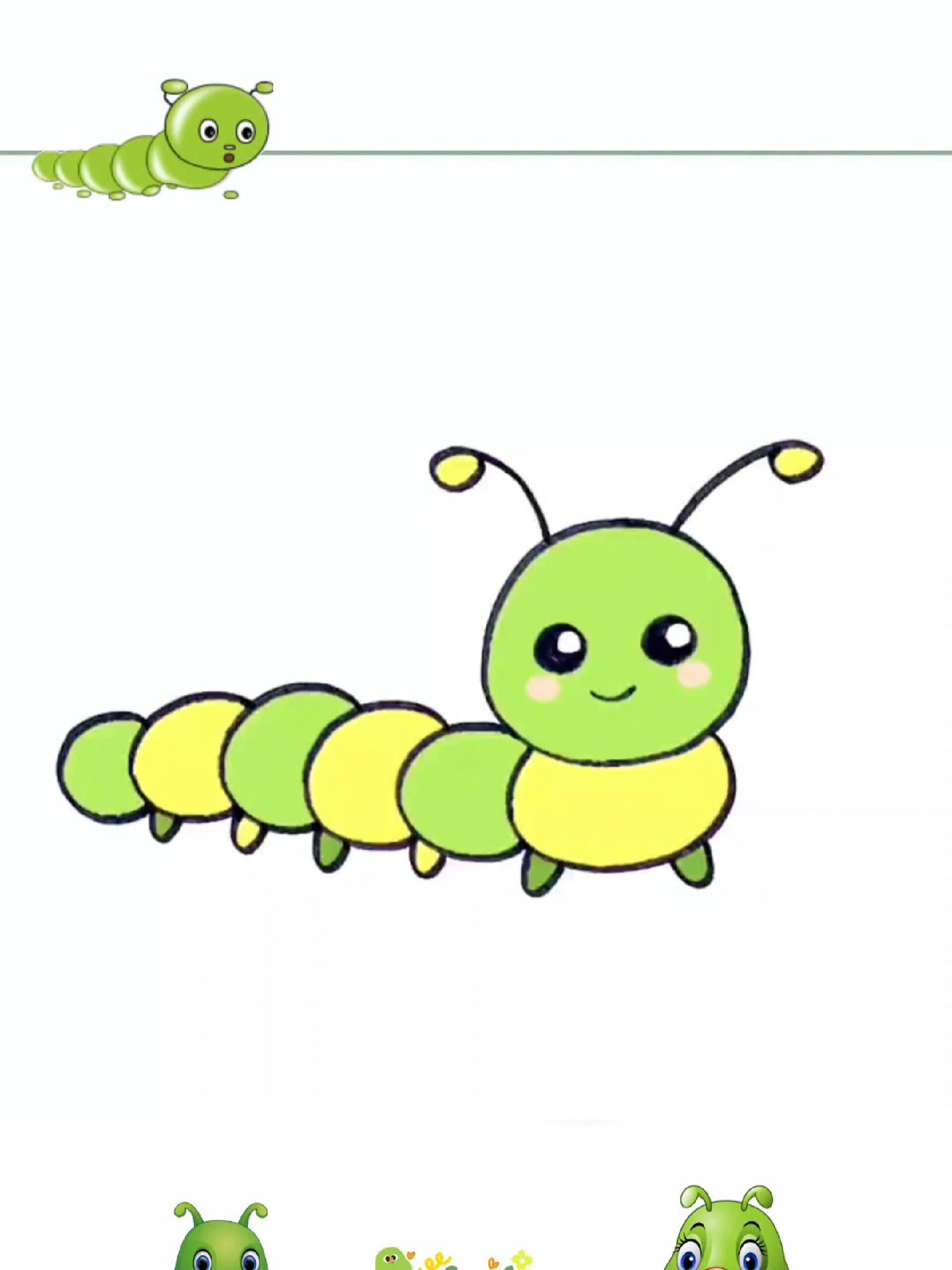 简单好学的毛毛虫简笔画