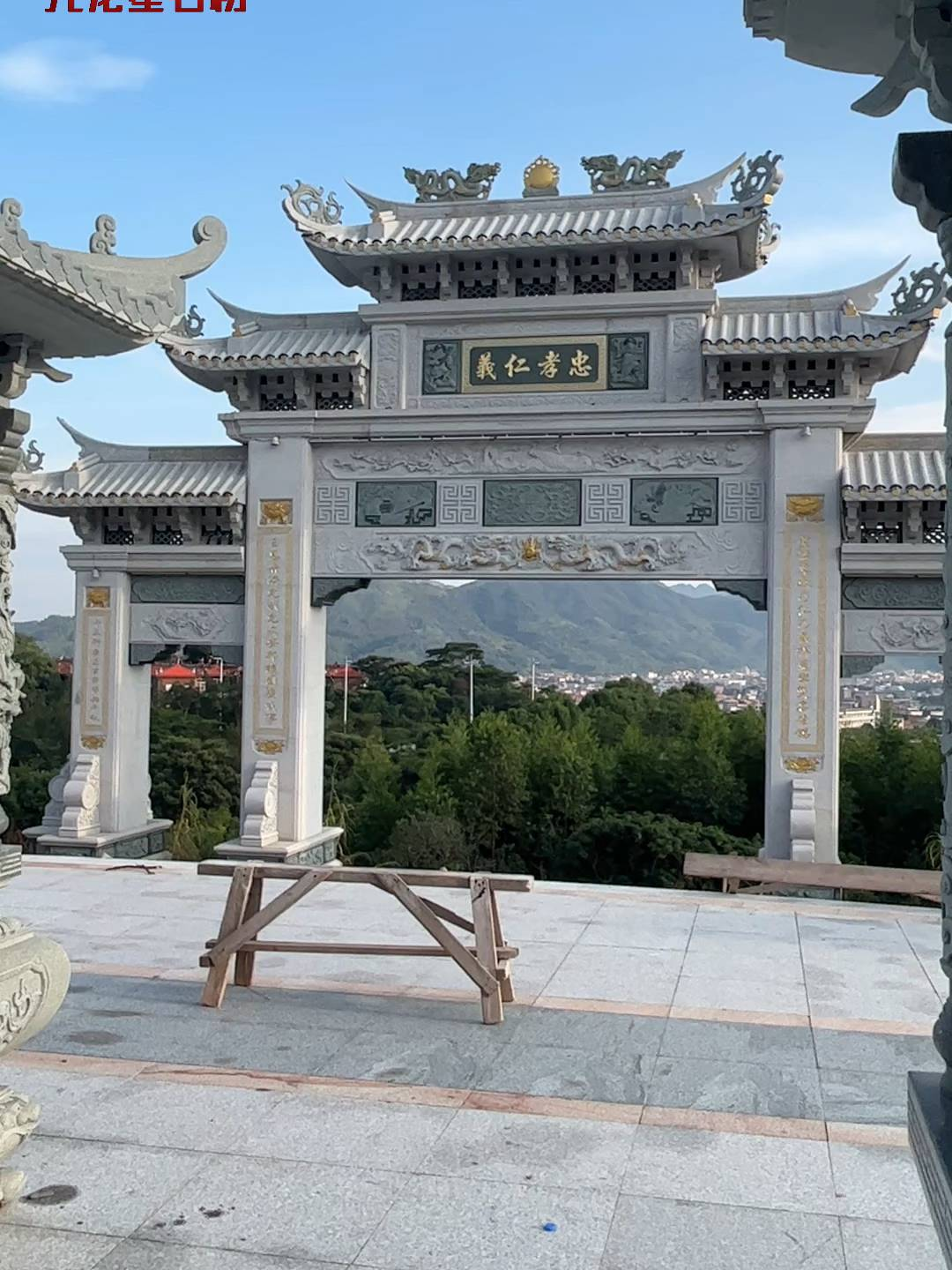 三门五楼石雕牌坊 寺庙景区花岗岩