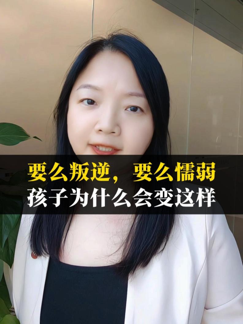 为什么会变成这样