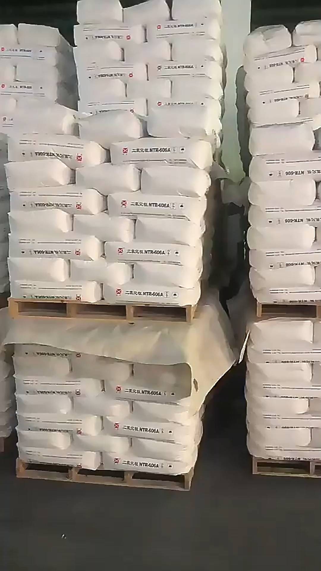 钛白粉r706二氧化钛蓝相白增白