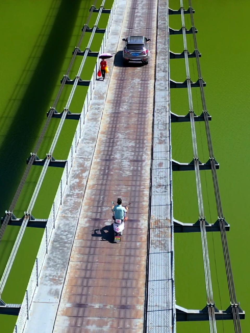 骑着毛驴去 航拍 贵州思南 牛角岩吊桥-度小视