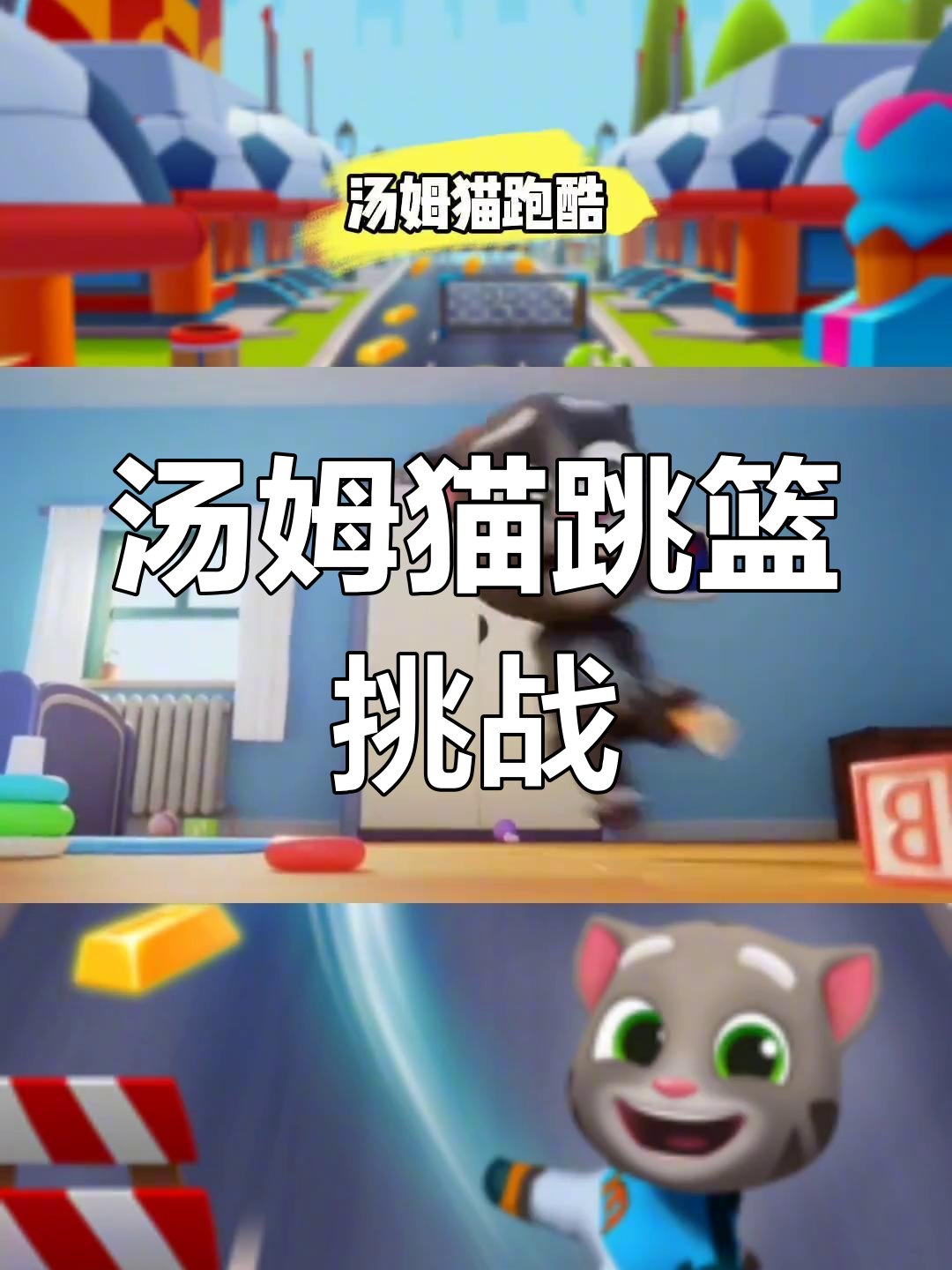 包含猫扑篮球的词条 包罗
猫扑篮球的词条（包罗猫扑篮球的词条是什么） 篮球