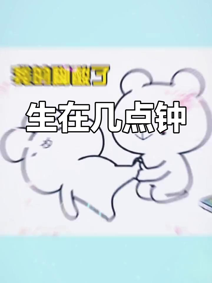 捏脚表情包,笑翻全场