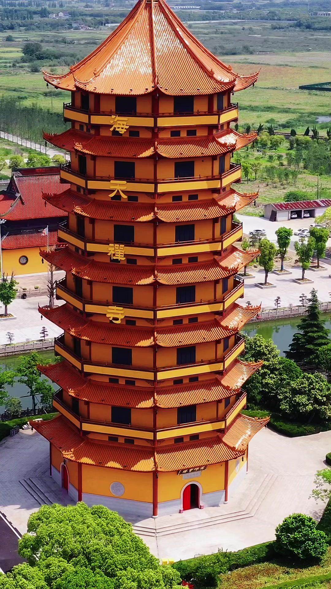 这个塔有人上去过吗 你们知道里面放了啥 航拍 寺庙 海天禅寺-度小视