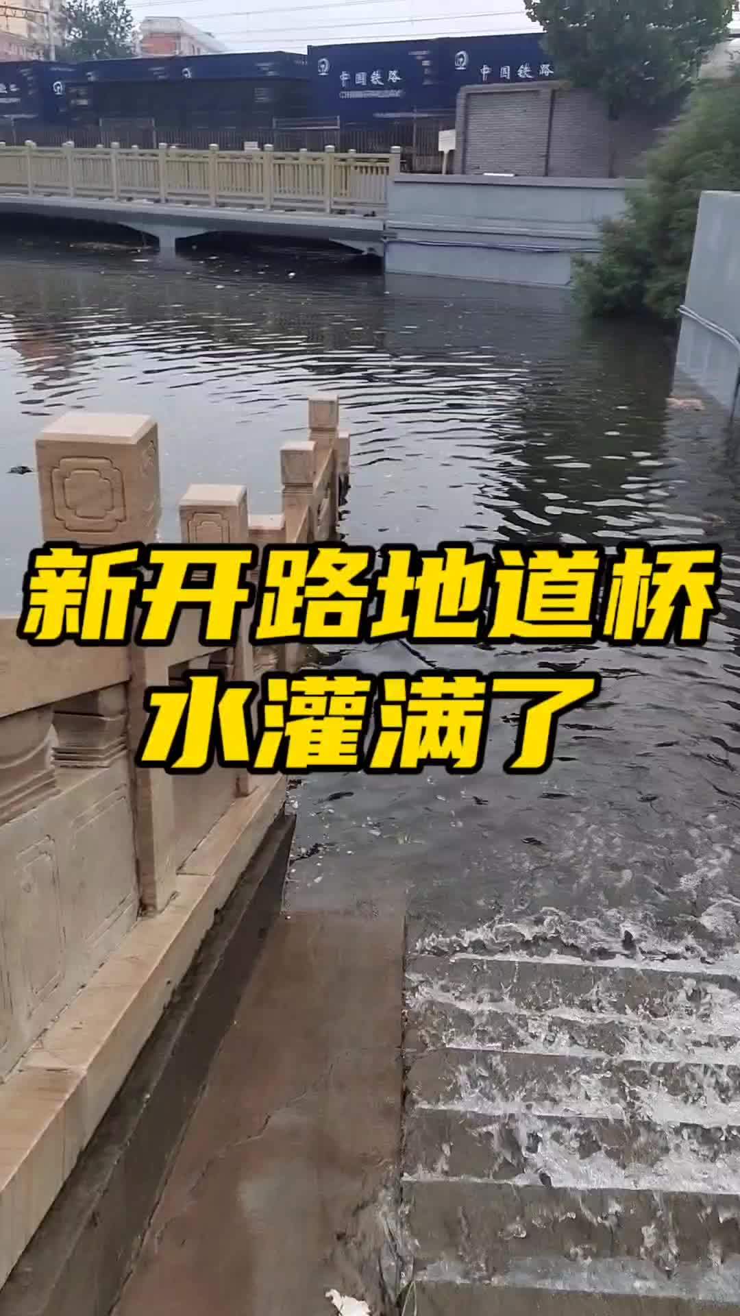 金塘大桥台风封桥图片