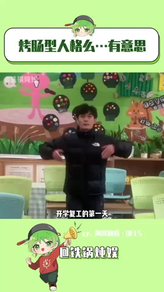 抖音打版师=抖音评论审核员