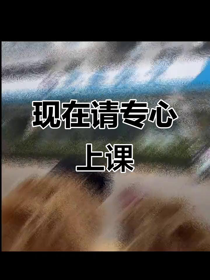 知到电脑手机一起刷网课(知到网课可以在电脑上刷吗)