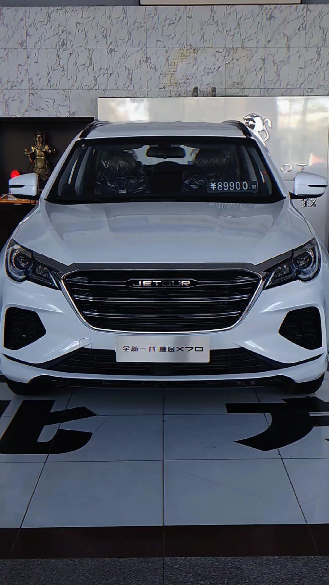 捷途x70,超强性价比神车 捷途汽车 共话超级英雄 朝阳网红神车-度小视