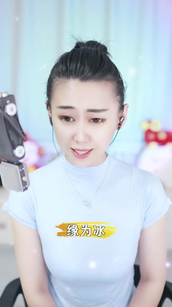 交管12123官网登录入口 百度知道