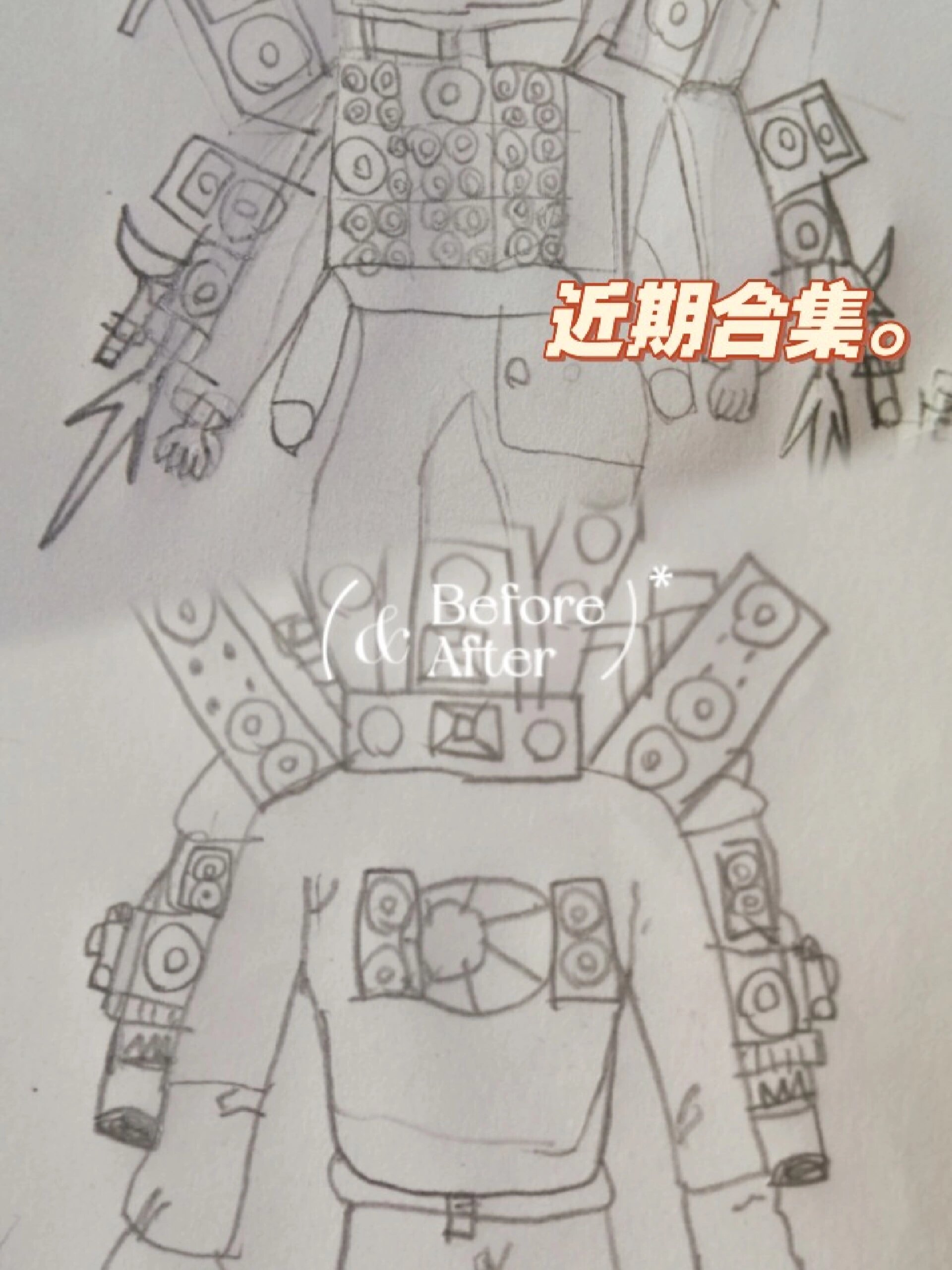 泰坦电视人vs音响人