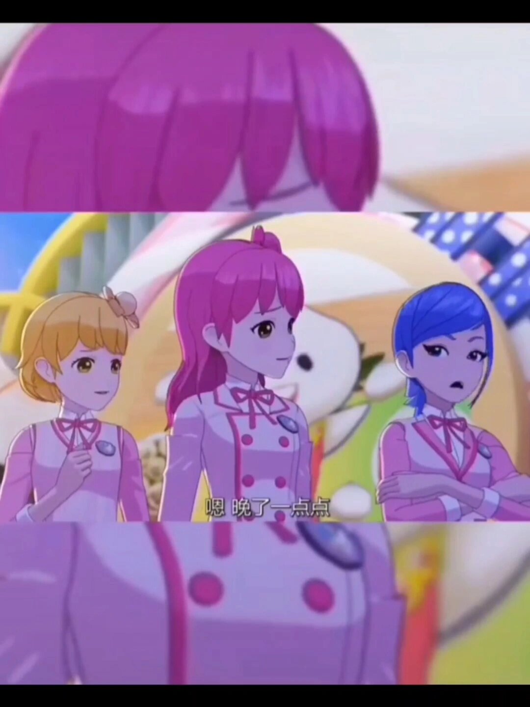 菲梦少女第三季