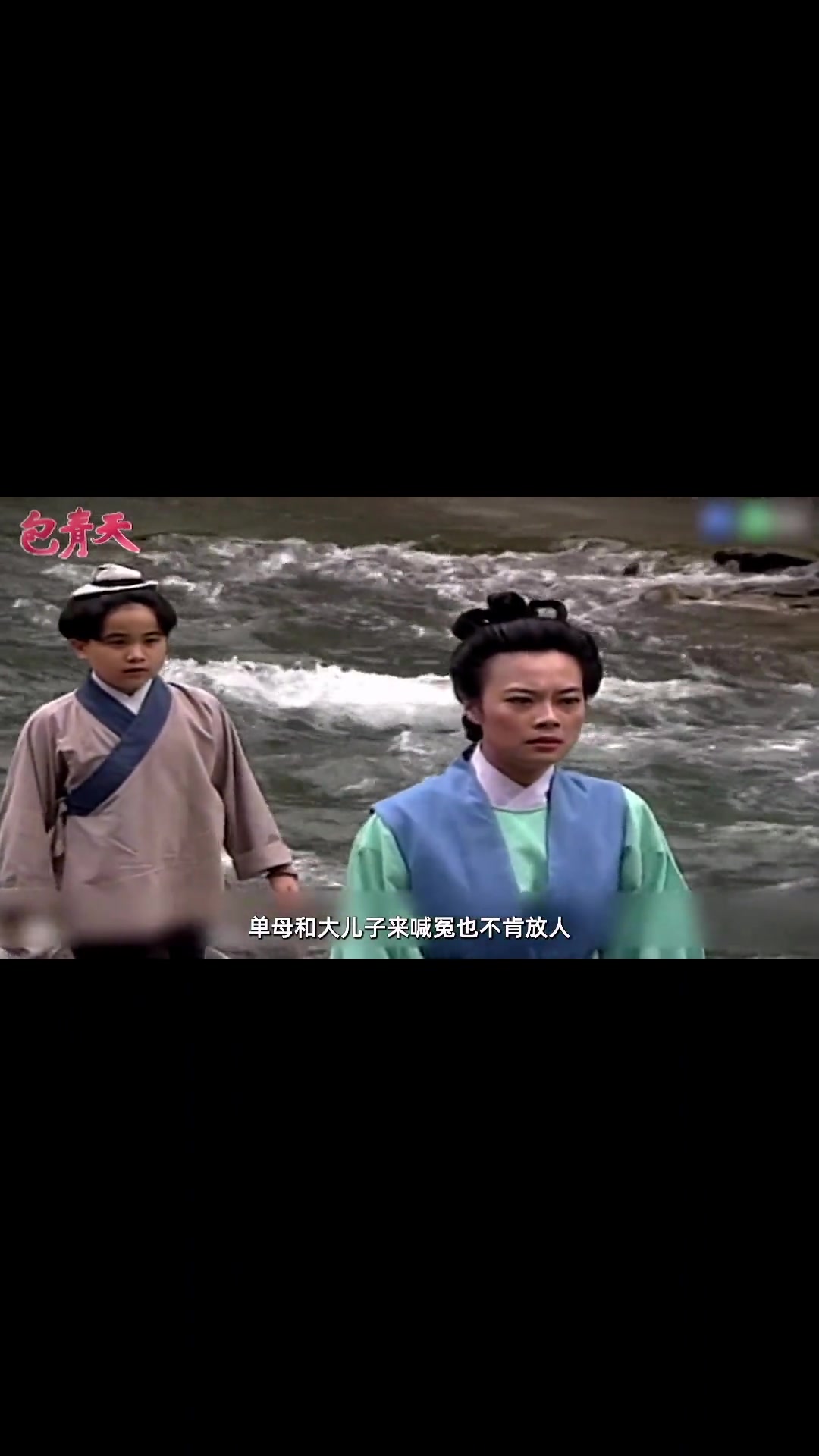 93包青天系列之孪生劫:包拯爱徒惨死在自己面前,包拯怒发冲冠