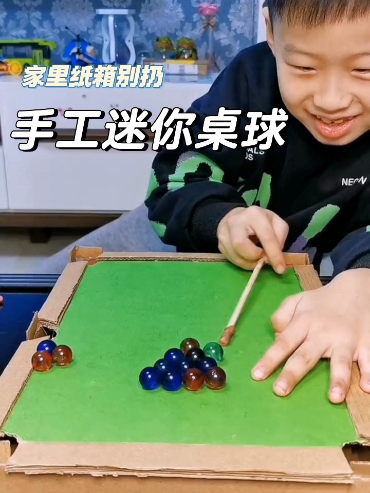 幼儿园废纸做纸球图片