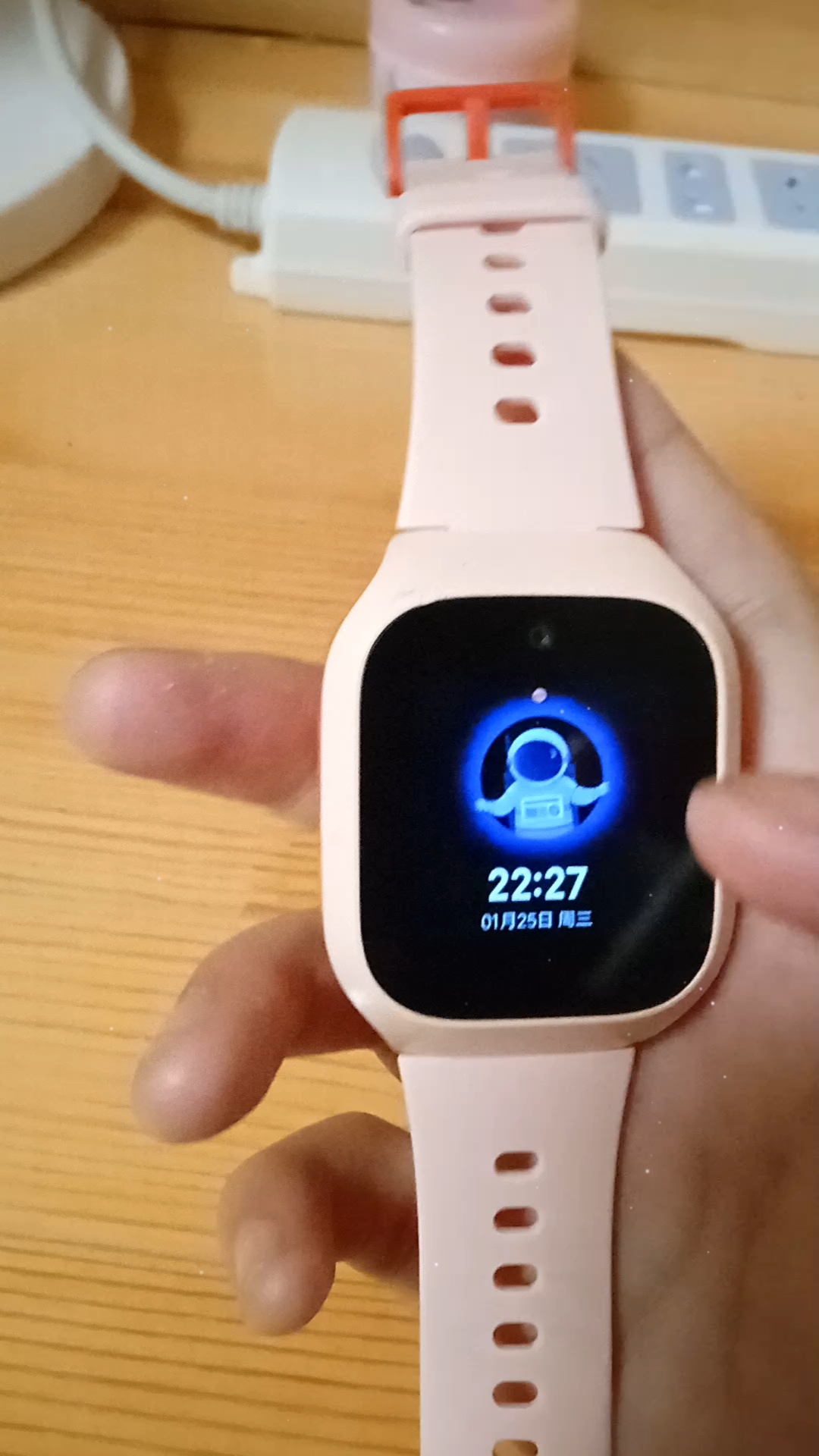 米兔手表的隐藏功能