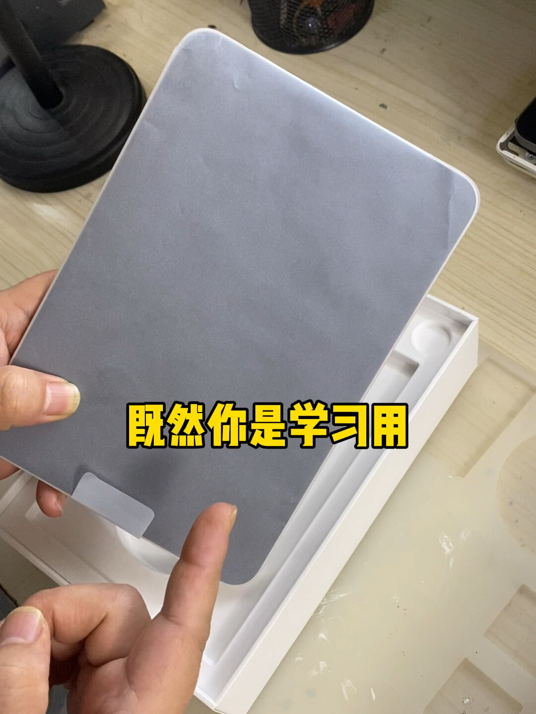 ipadmini6扩容内存512g能行不