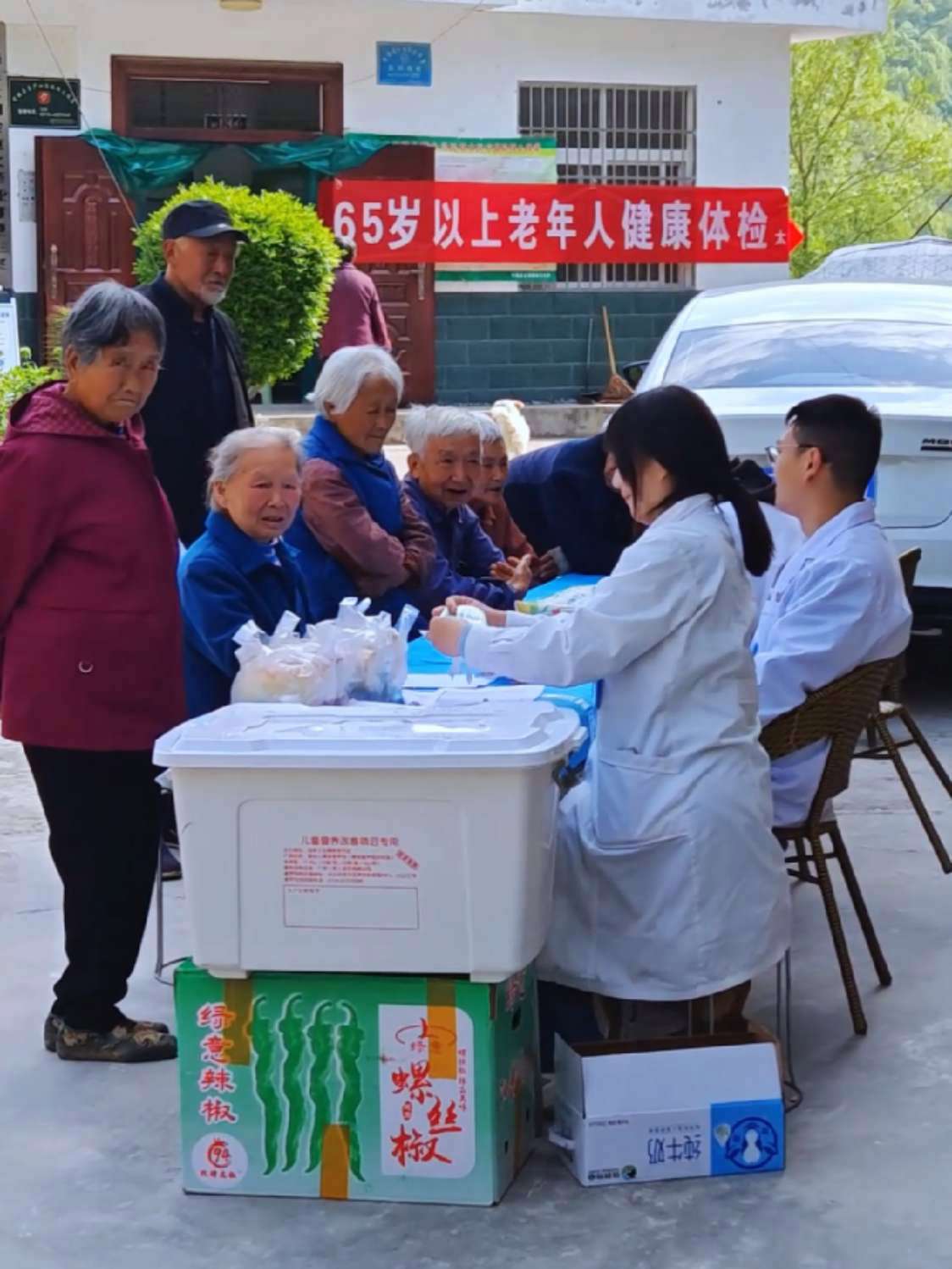 关于老年人看病代挂号老人体检全程引导，安稳完成检查的信息