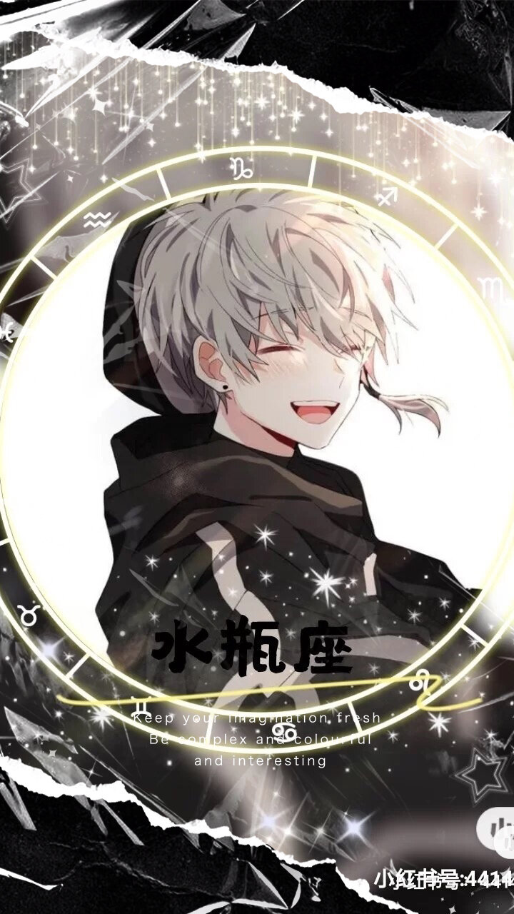 十二星座男生动漫头像太帅了!-度小视