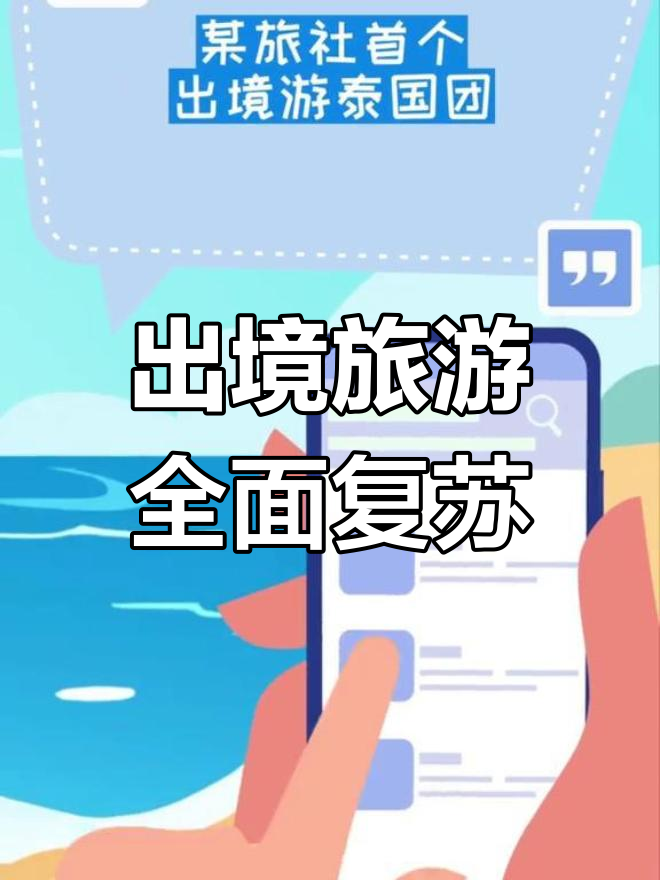 淮安之旅:江南水乡的独特魅力