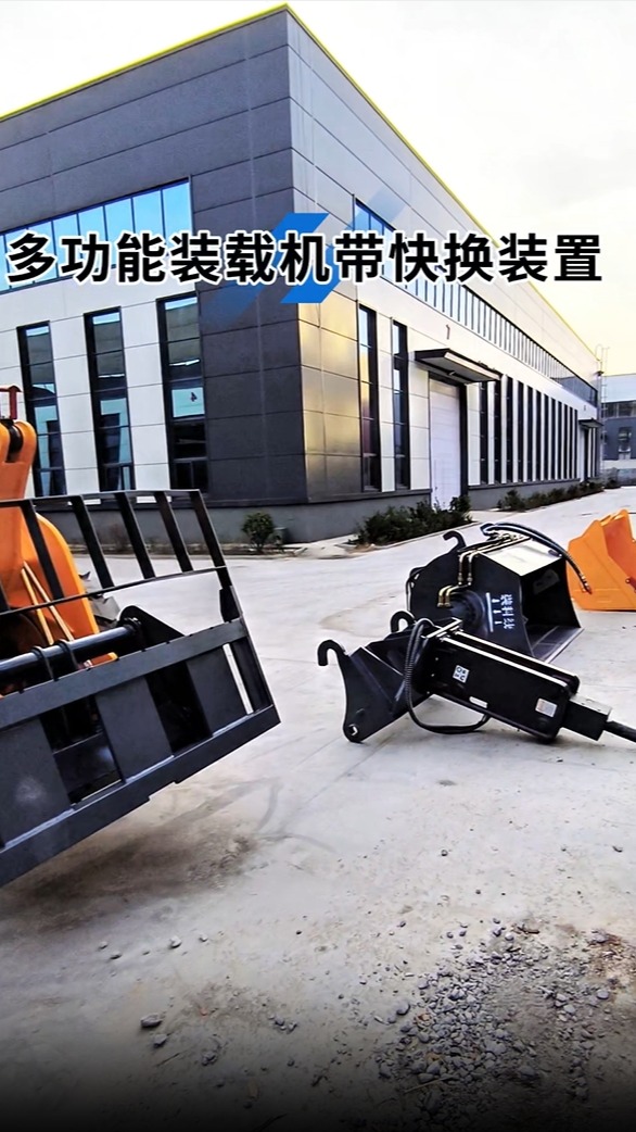铲车安装搅拌斗,货叉,破碎锤带快换装置一机多用,多功能装载机