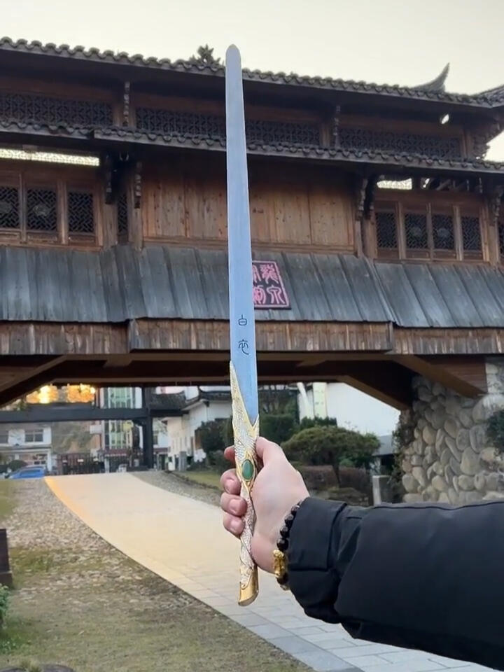 白衣剑,腰带剑,大师制作精品软剑你喜欢吗?