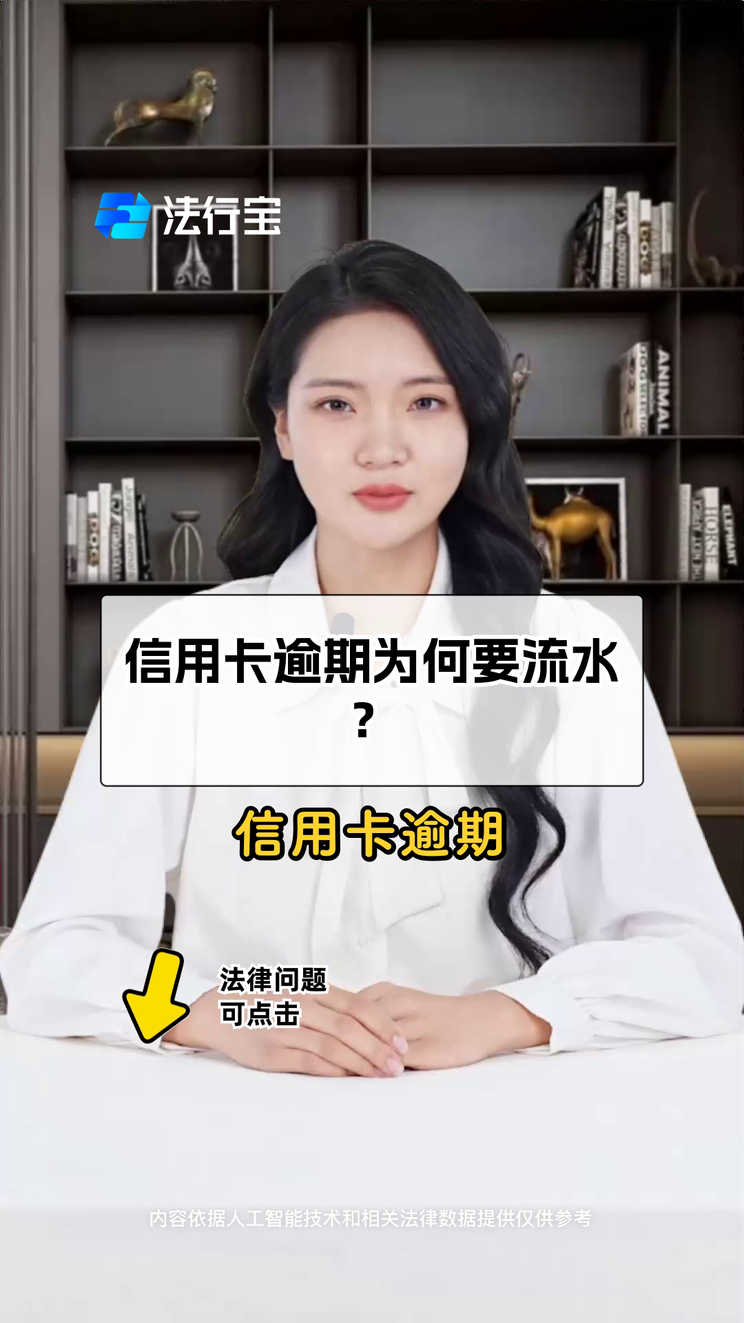 办信用卡银行卡流水重要吗(办信用卡跟银行卡流水有关系吗)