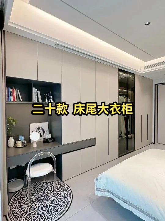 20款床尾满墙大衣柜设计效果实拍分享