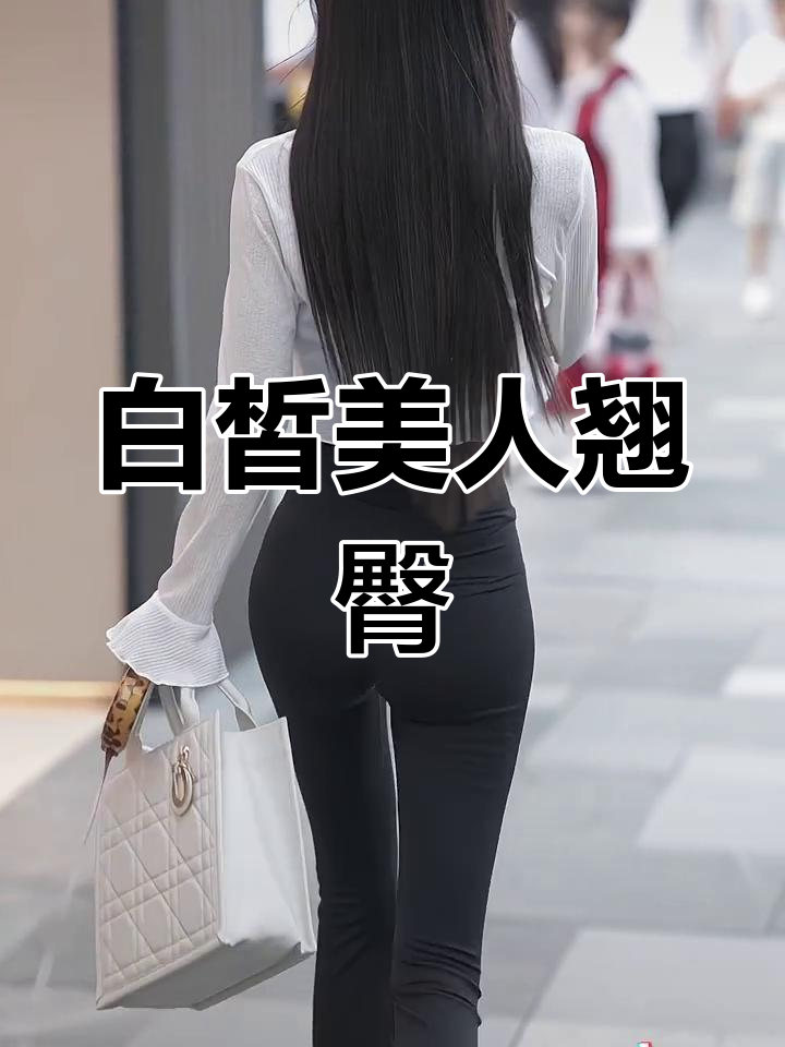 朵莉亚新皮肤山海经