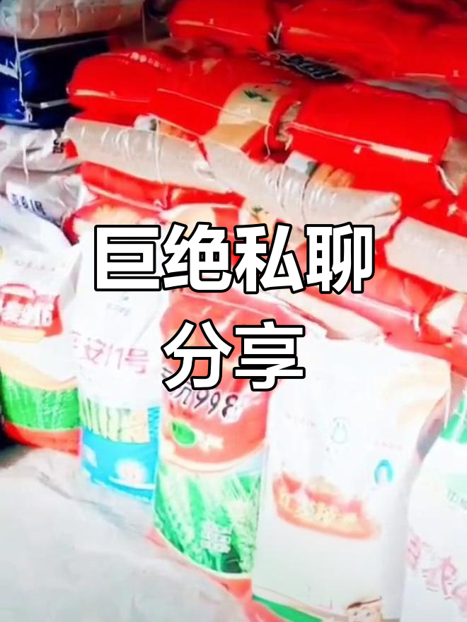 私聊，私聊软件哪个好