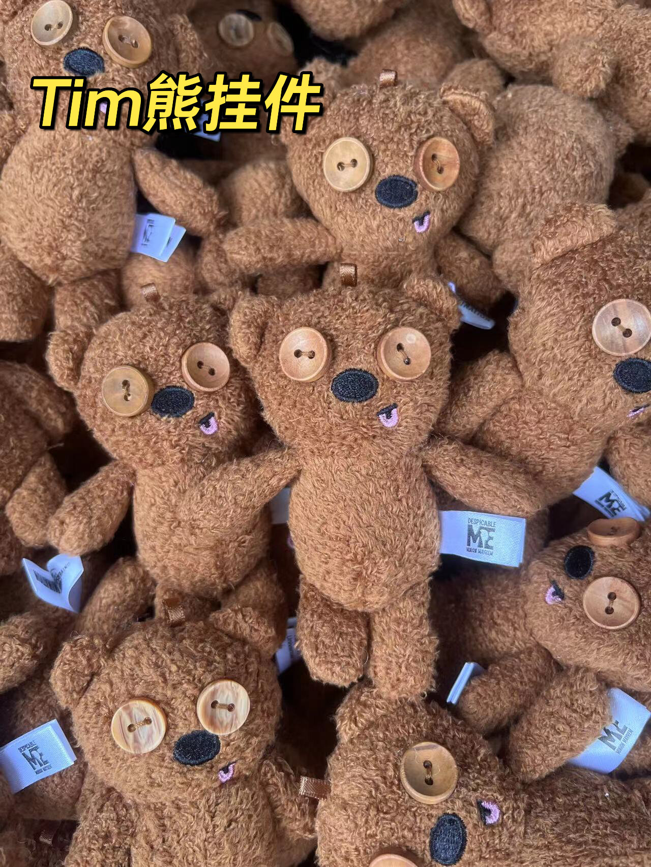 这tim熊长得可真潦草越看越上头
