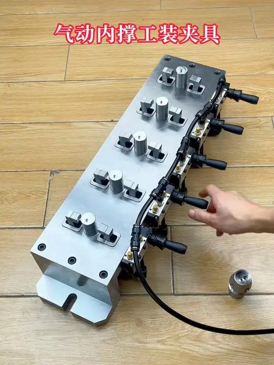 加工中心气动内撑工装夹具 工装夹具 内撑夹具 cnc加工中心 精雕机