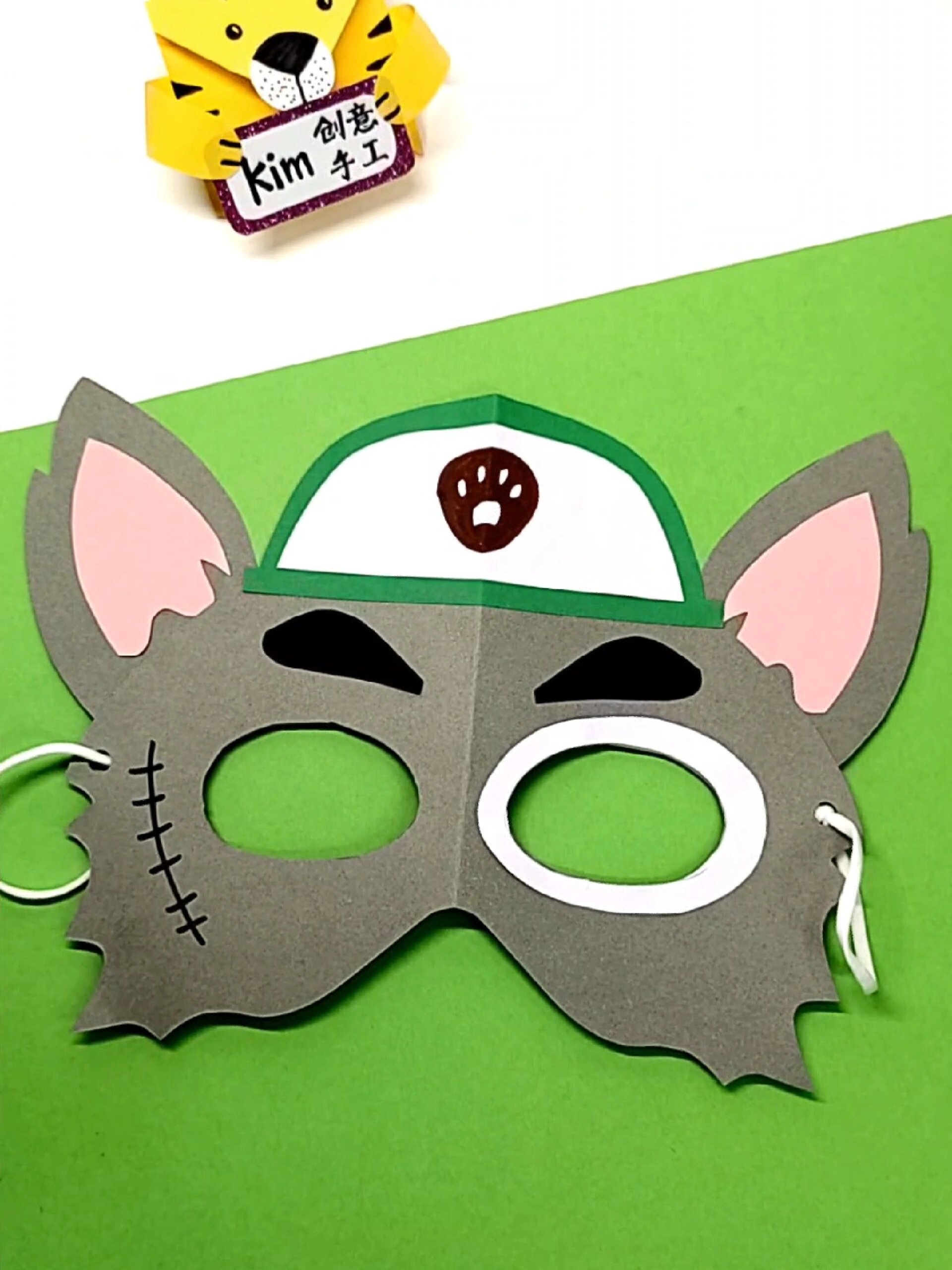 天气热了,带孩子在家一起来做灰太狼面具吧