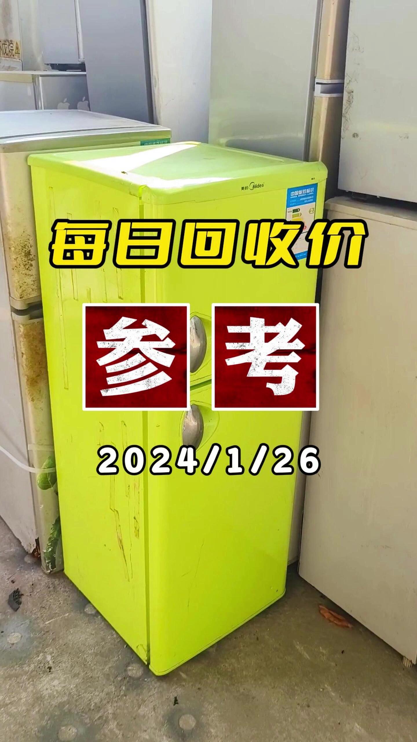 手机废品哪里回收(手机废回收干嘛用)