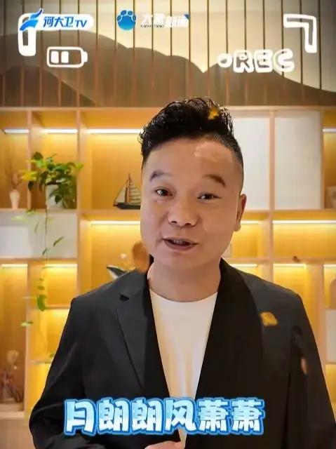 海派《孤男寡女》梨园春 柴永志