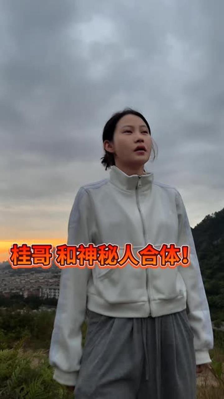 现在也出发,去深圳找一个女神豪帮我