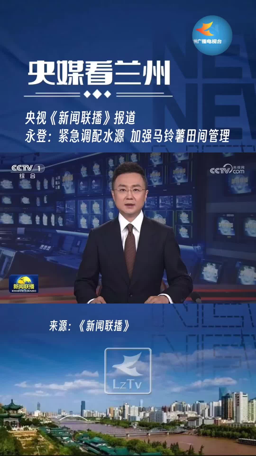 新闻图片报道(新闻图片报道作品)