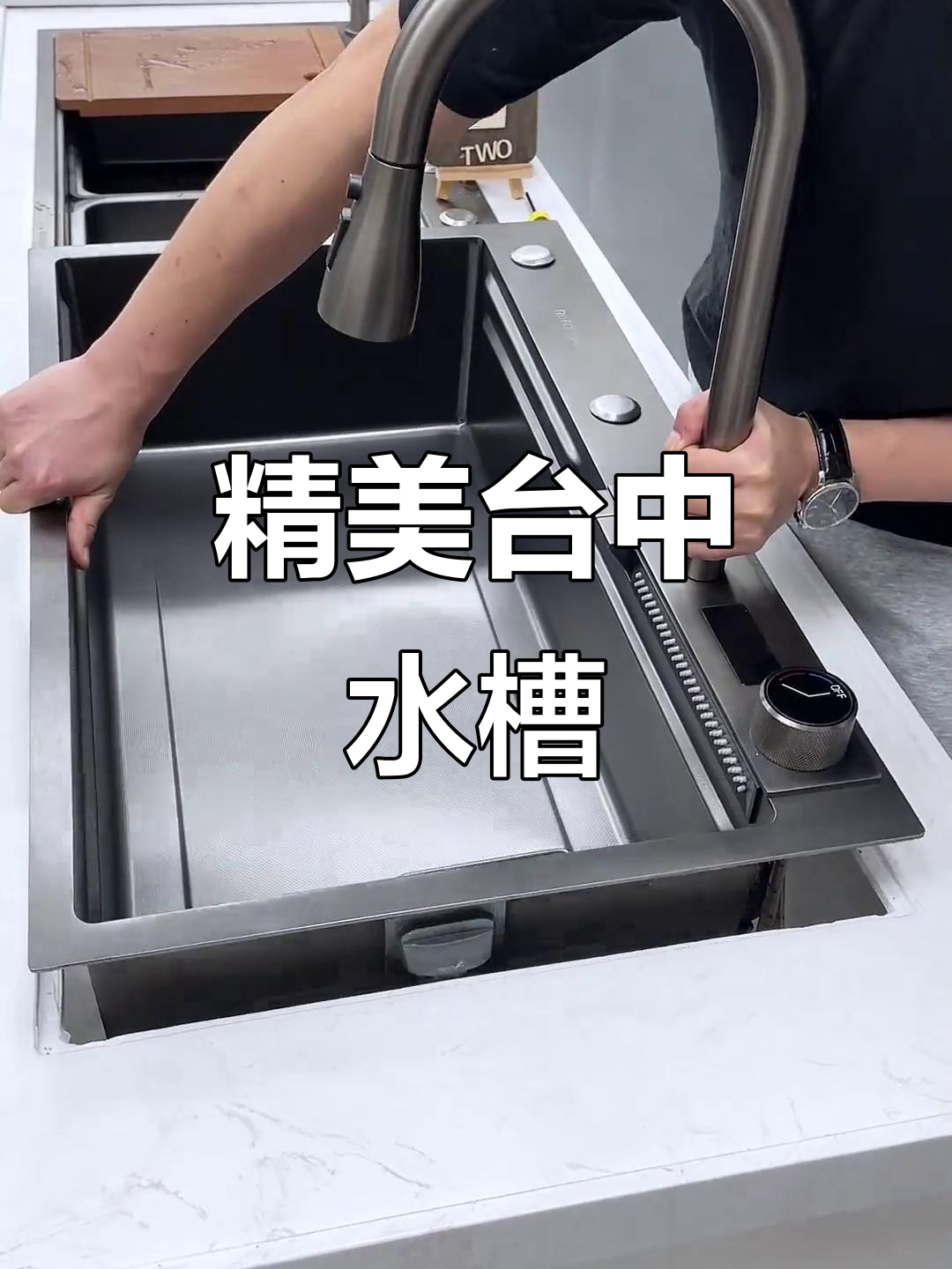 台中盆飞雨水槽,美观与承重完美结合