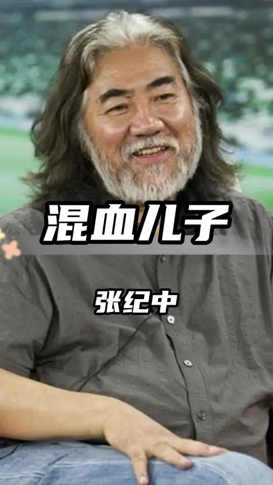 杜心灵混血儿子真相曝光,张继忠竟不是亲生父亲?