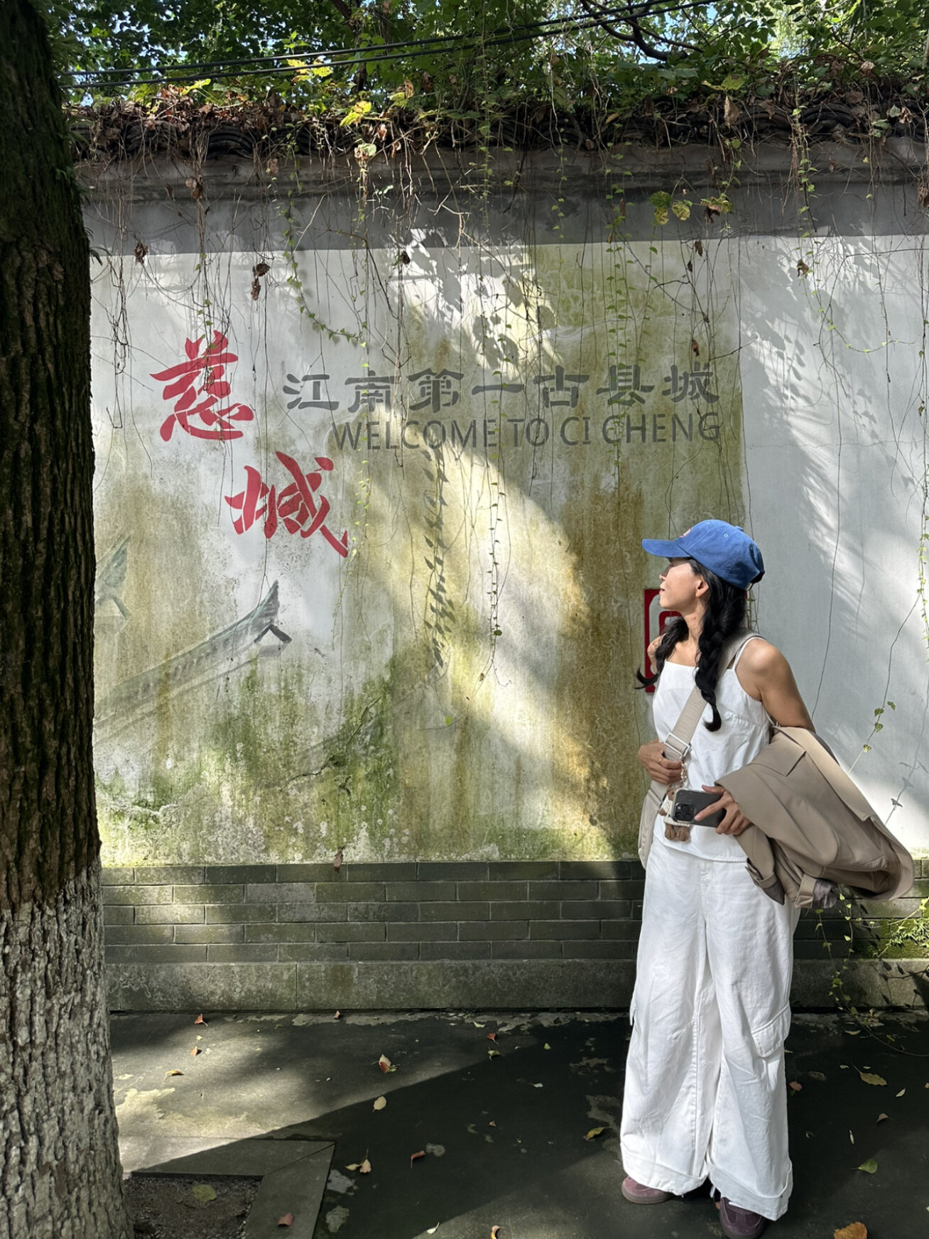 来宁波值得去的地方打卡古县城慈城