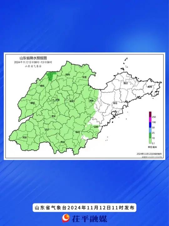 天气预报 山东迎大范围降雨 天气预报