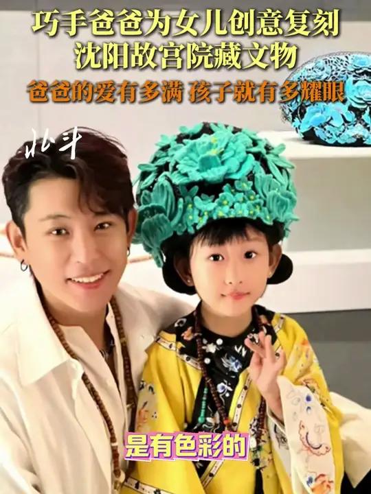 近日,辽宁沈阳.