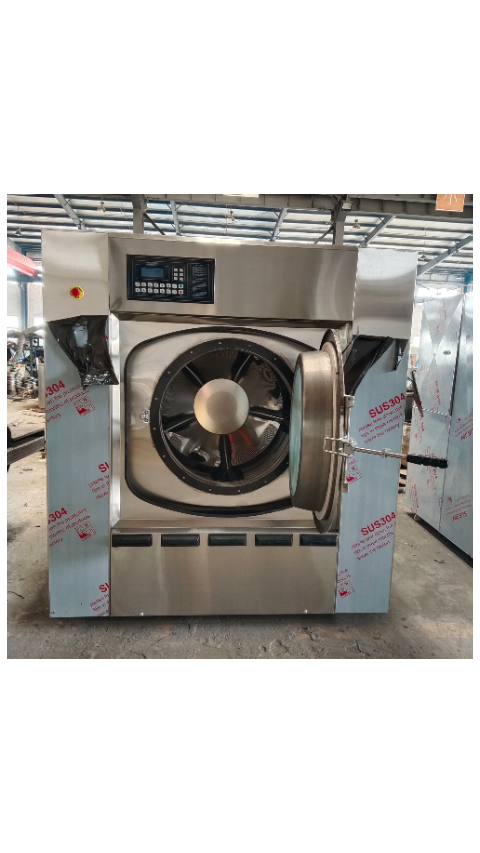 威士洁全自动洗脱机 衣物毛巾洗脱两用机 布草洗涤设备