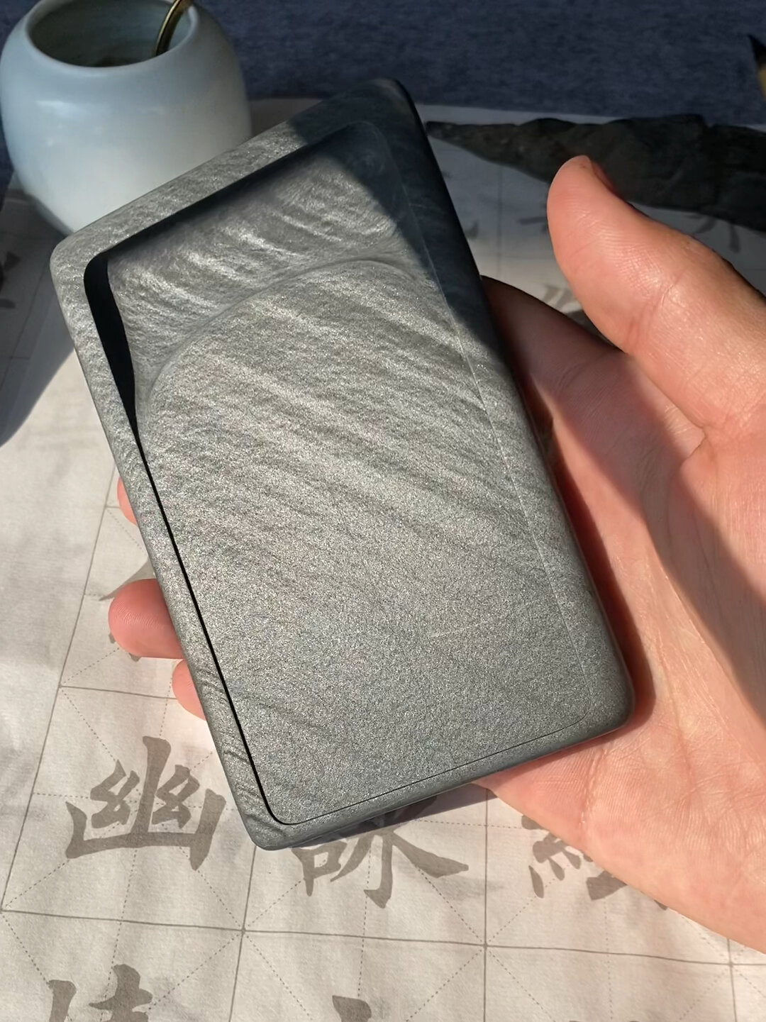 《经典长方素砚》歙砚老坑眉纹精品