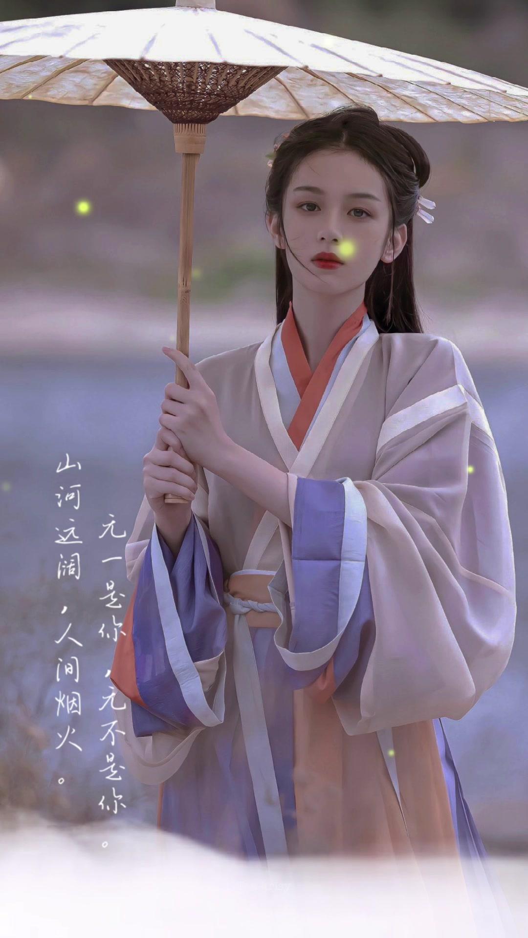 古装美女变装 一键剪同款 古风 国风古韵 张艺兴 面纱-度小视