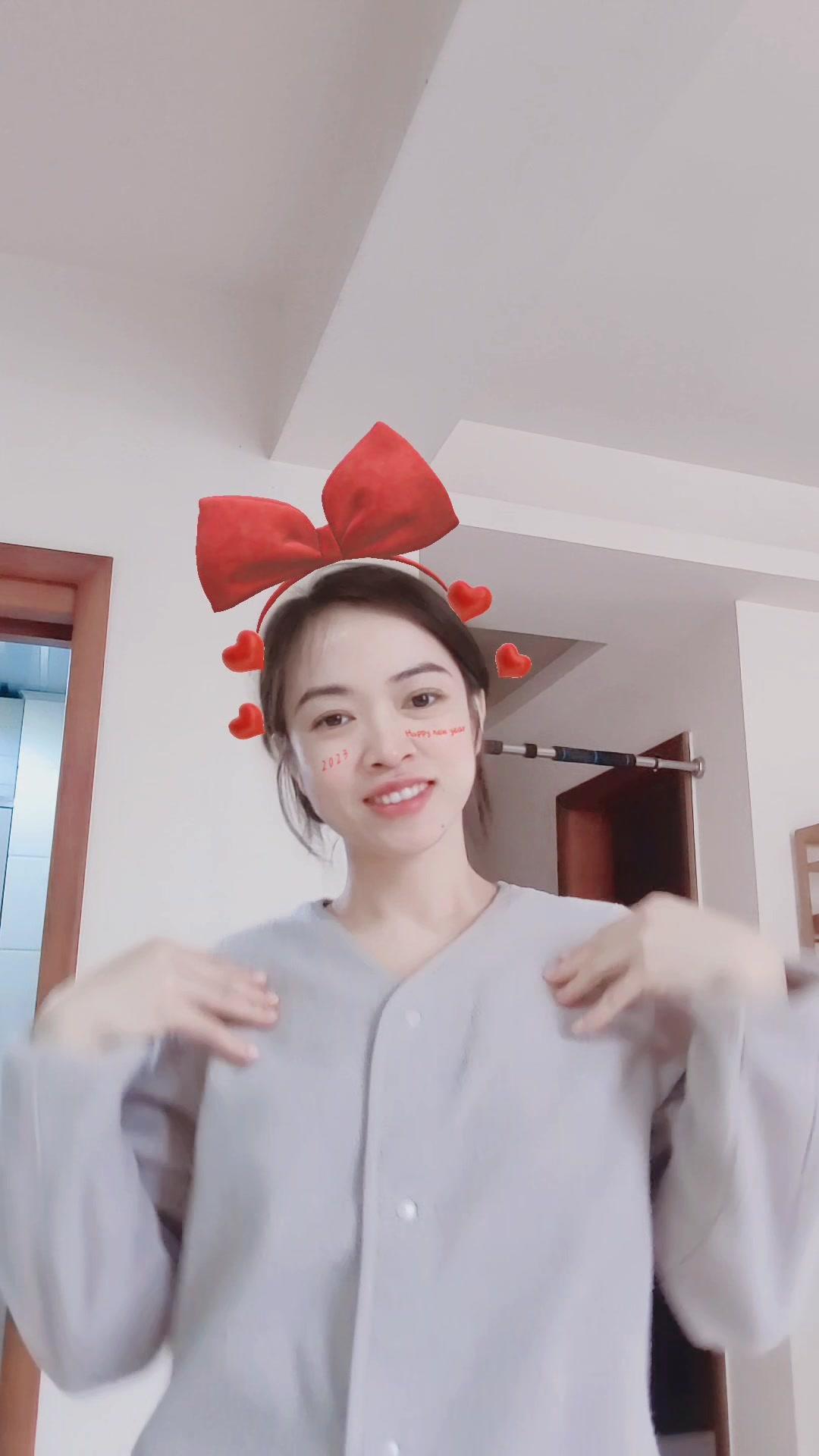 祝大家2023年兔年大吉 2023新年快乐9595 开启一年好运 手势舞