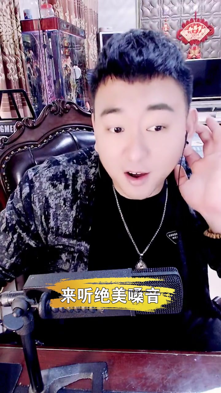 608浩子 最后一句差点没把我送走